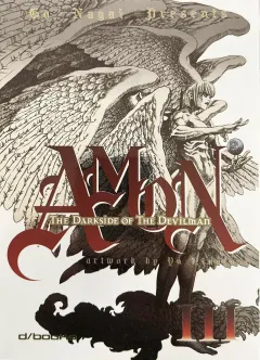 Volume cover